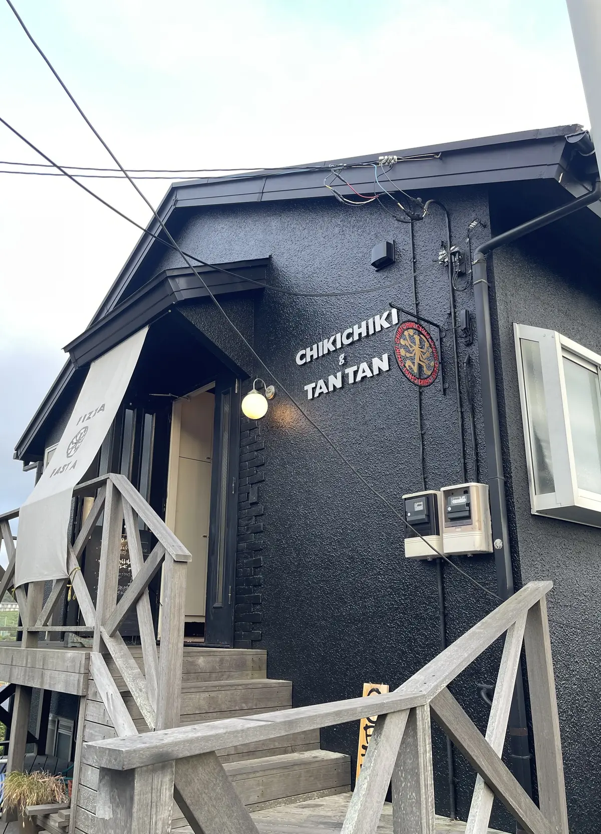 週末ディナーは鎌倉の絶景イタリアンへの画像_1