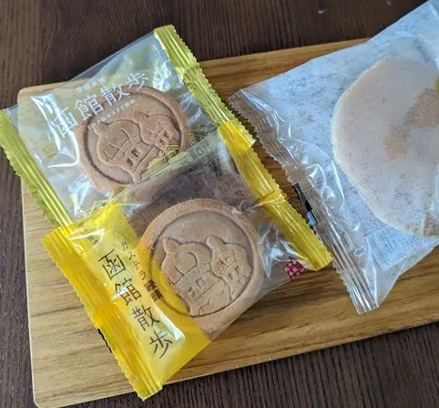 千秋庵総本家　「函館散歩」「どらやき」