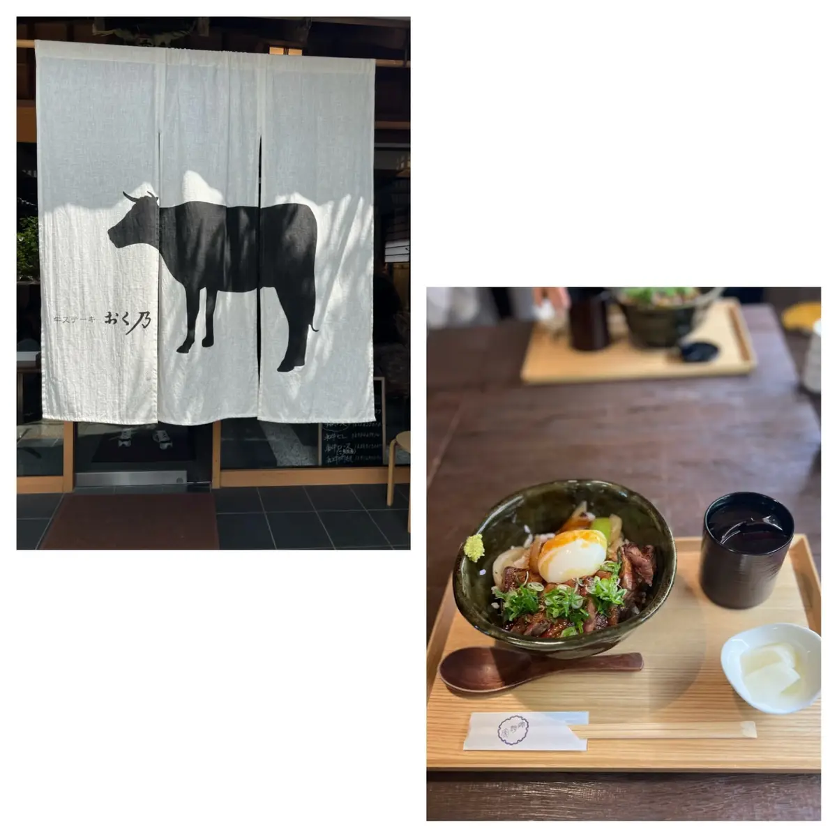 伊勢神宮へ行ってきました‼︎の画像_11