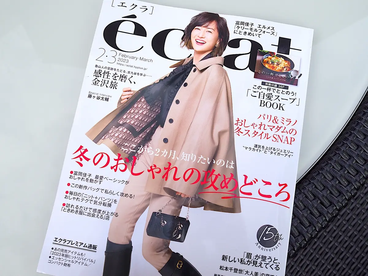 バカラのグラスに魅せられての画像_5