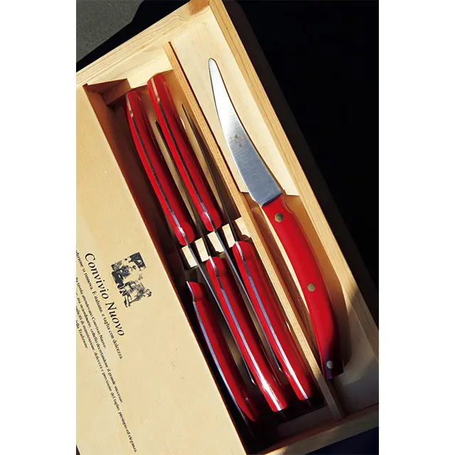 BERTI（ベルティ）