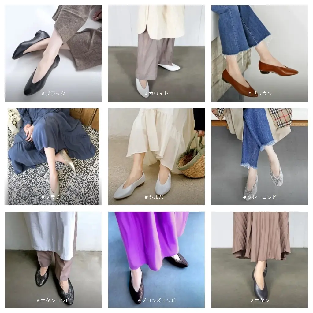 enchanted 【HAPPY PLUS STORE別注】本革ソフトレザーVカットバブーシュ ￥12,980（税込）