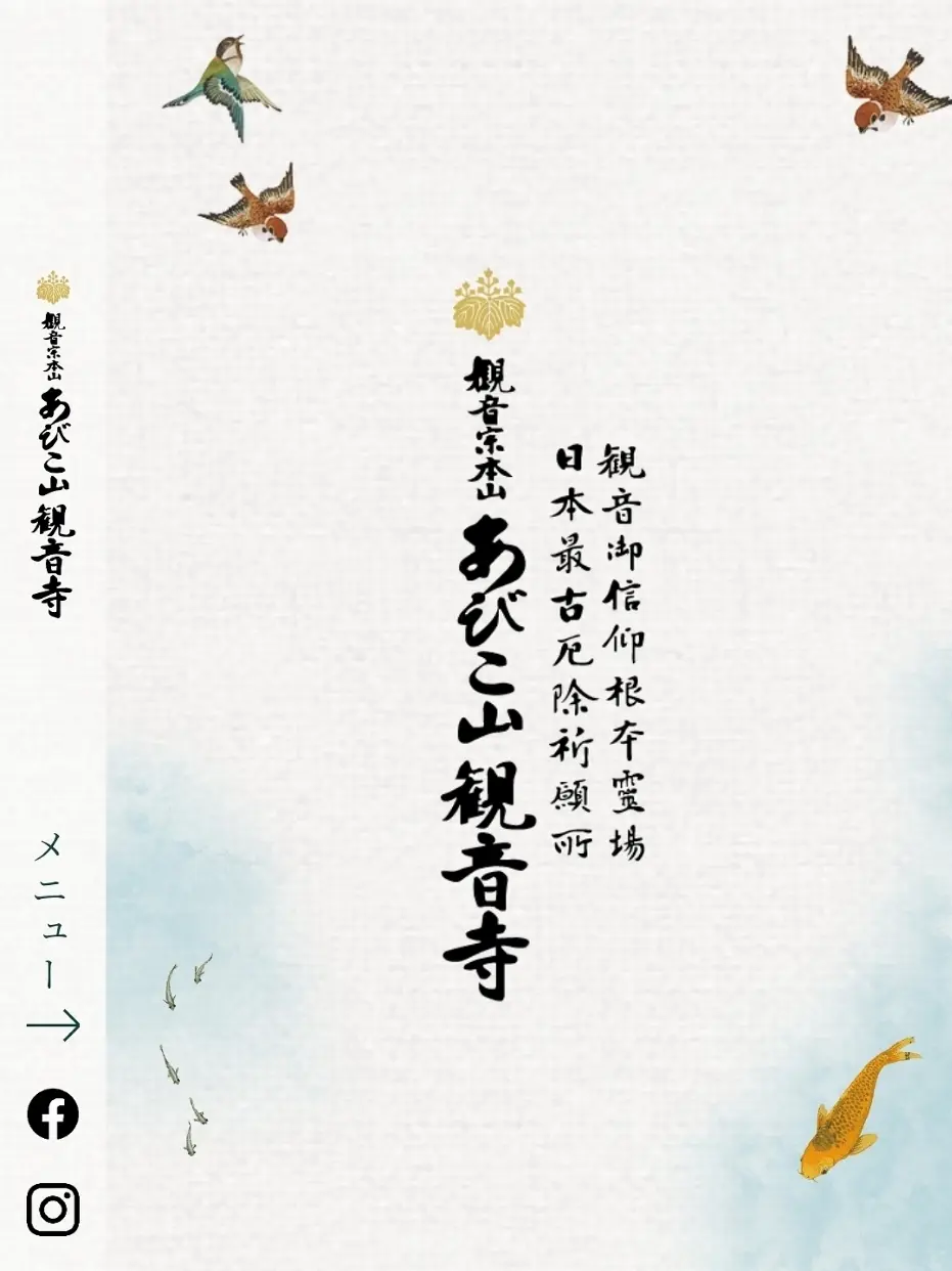 2022年は年女の画像_6