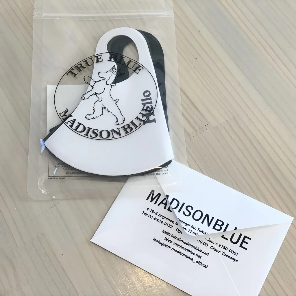 マディソンブルーのマスクが届きました♪の画像_1