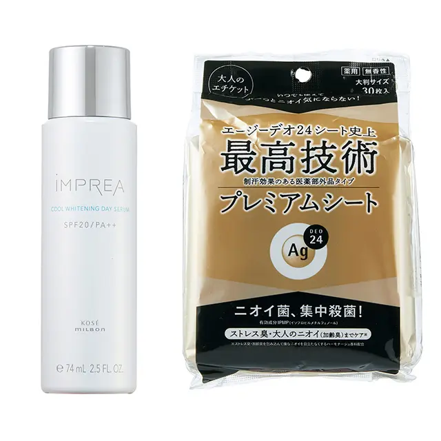 エージーデオ24 プレミアムデオドラントシャワーシート クール ホワイトニング デイセラム 