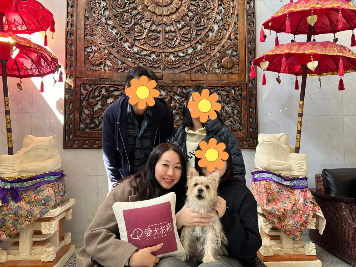 一泊目に泊まったお宿「愛犬お宿」で記念撮影