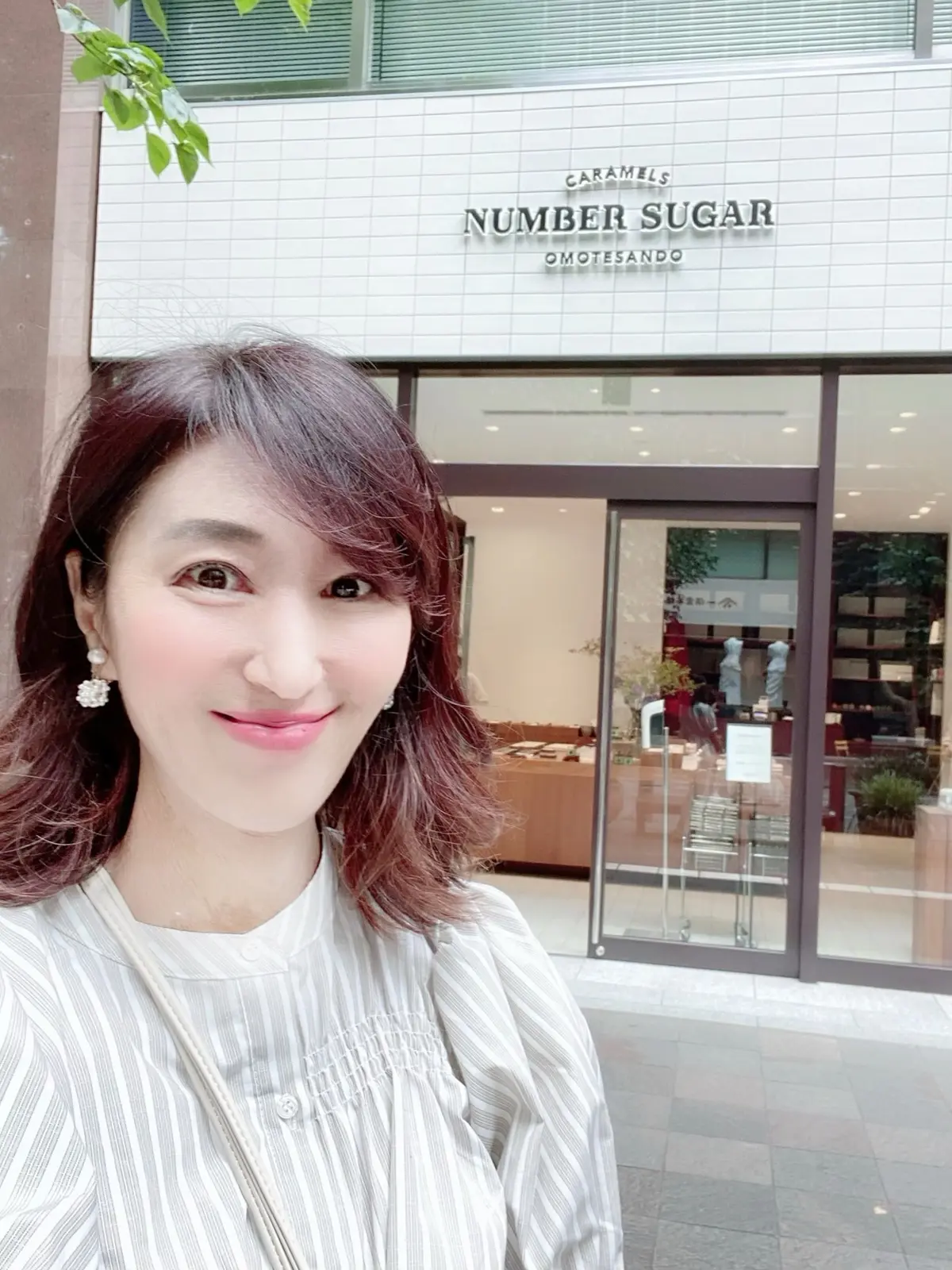 至高の一粒!NUMBER SUGARの素の画像_2