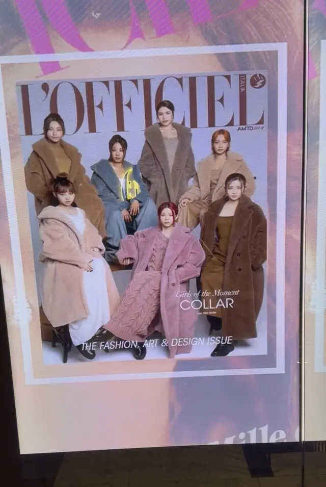 深まる秋、ファッションにアートにカルチャの画像_9