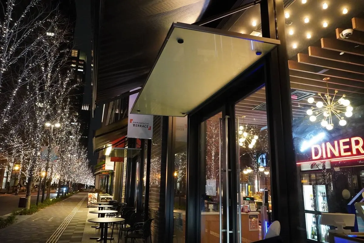 丸の内（地下鉄：大手町駅付近）