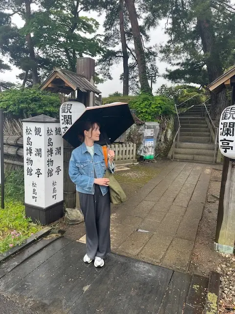 観瀾亭・松島博物館