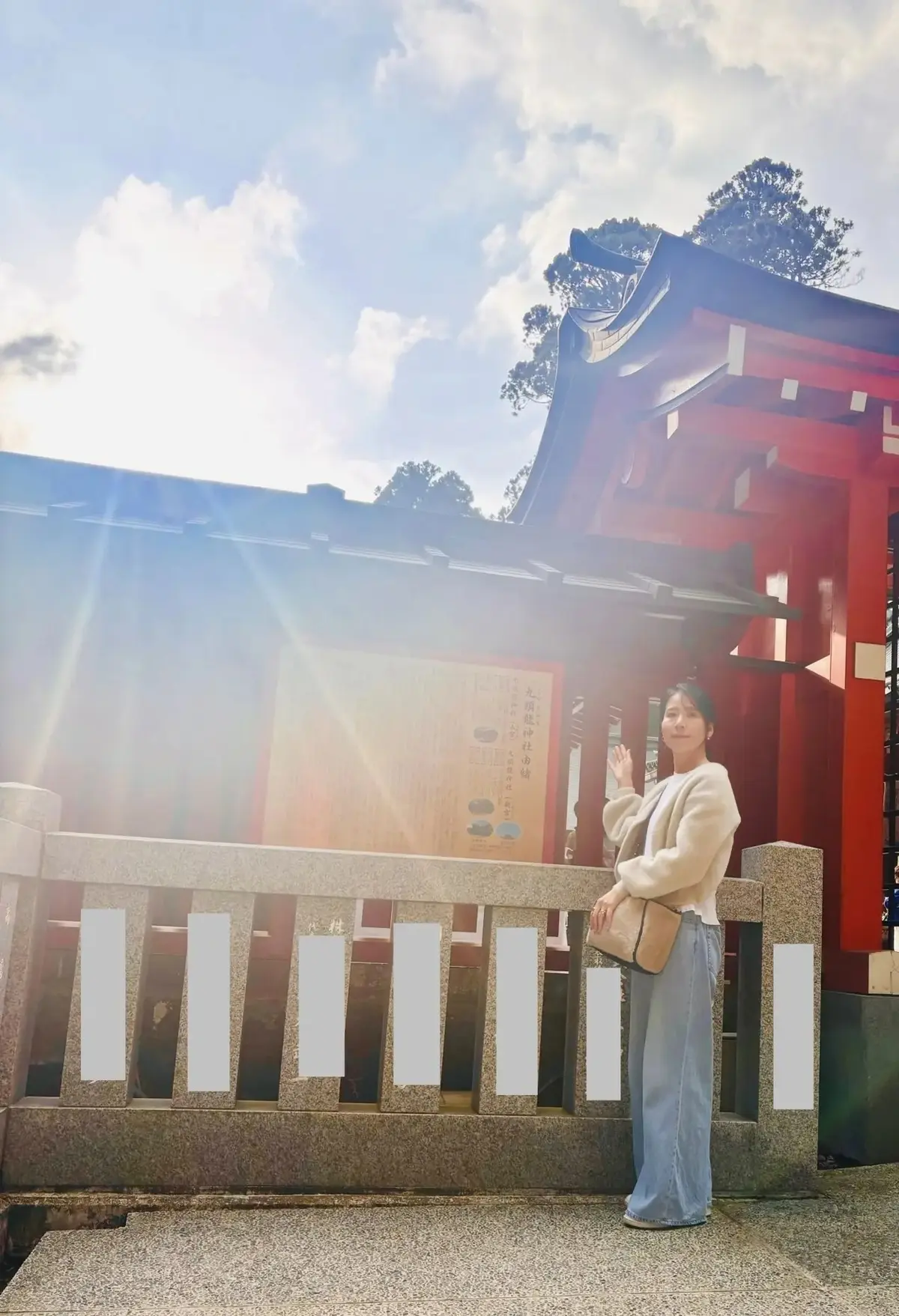 境内にある九頭竜神社新宮