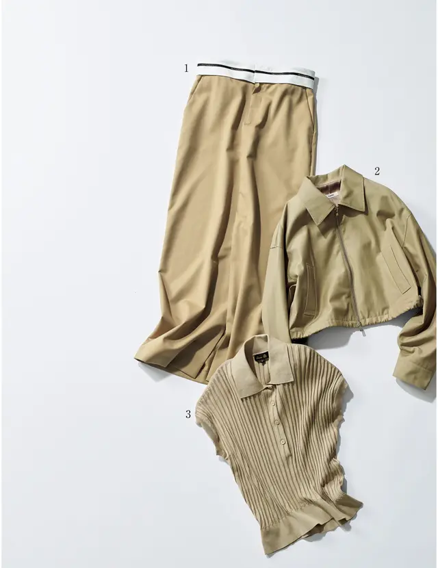 「ドライなベージュ」