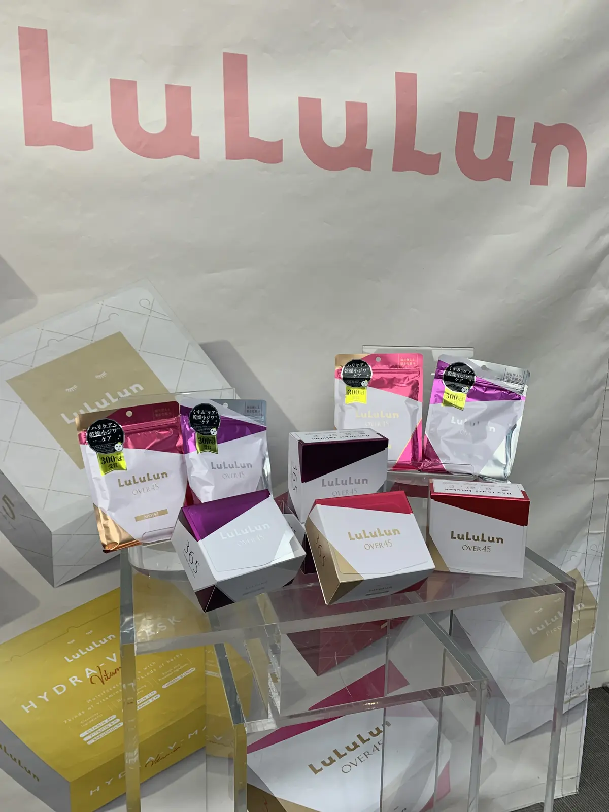 ルルルンの45歳以上向けのシートマスクのラインナップ