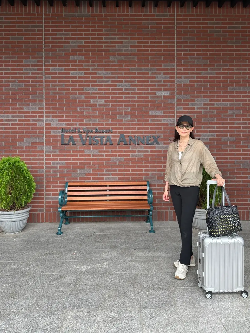 ラビスタ函館ベイアネックス