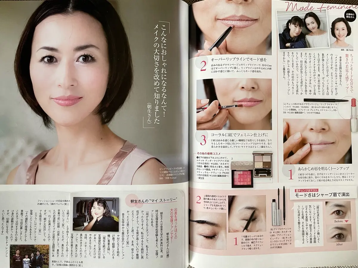 華組としての最後のランチへはブラックコーの画像_5