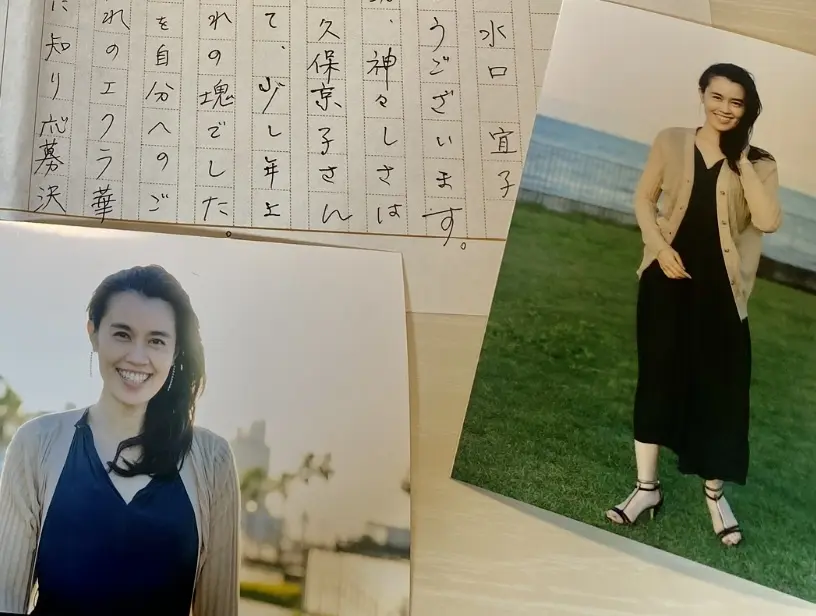 はじめまして♡のご挨拶と華組応募写真のごの画像_3