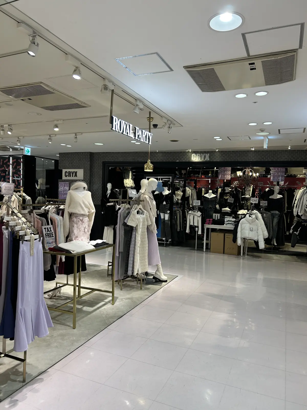 開運コーデ9 渋谷109で全身コーデにチの画像_5