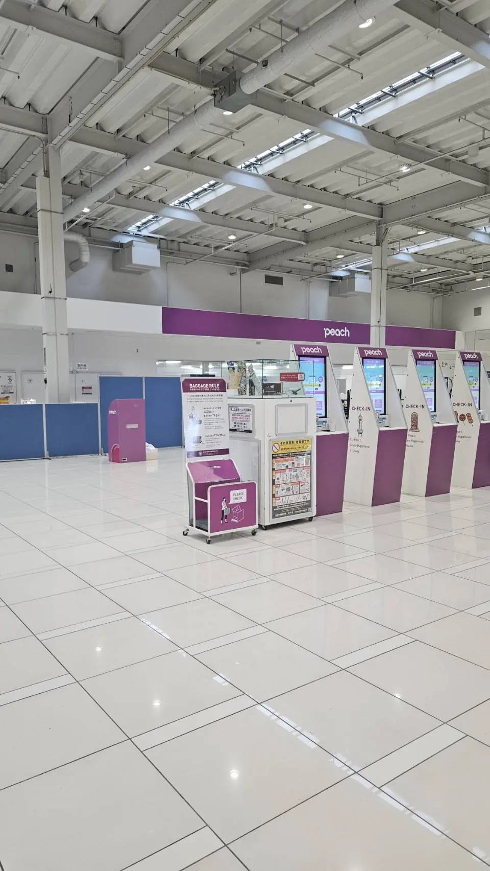 Peachカウンター