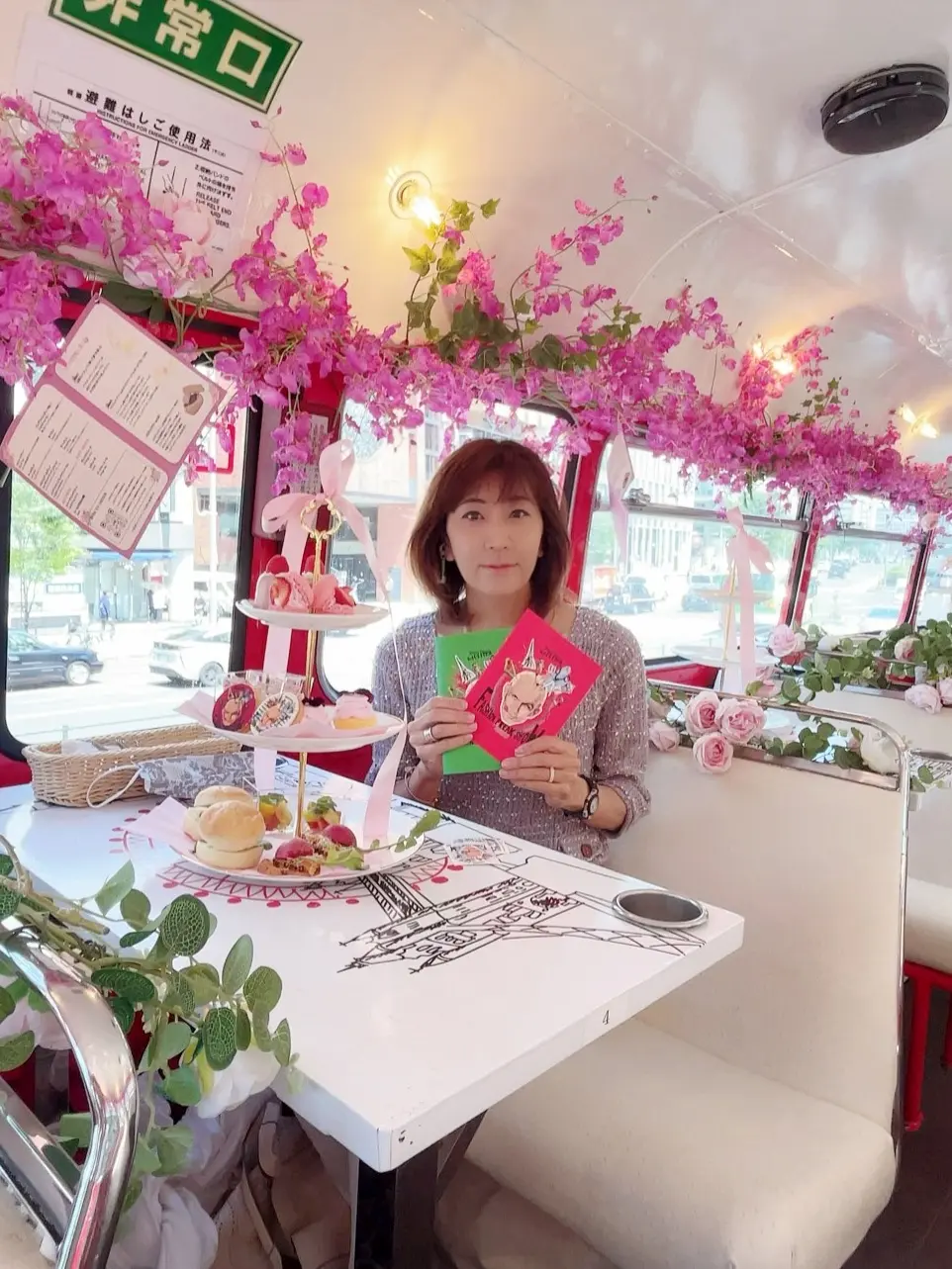 【期間限定】ゴルチェの世界観に浸る！限定の画像_10