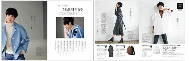 誌上セレクトと通販のページ