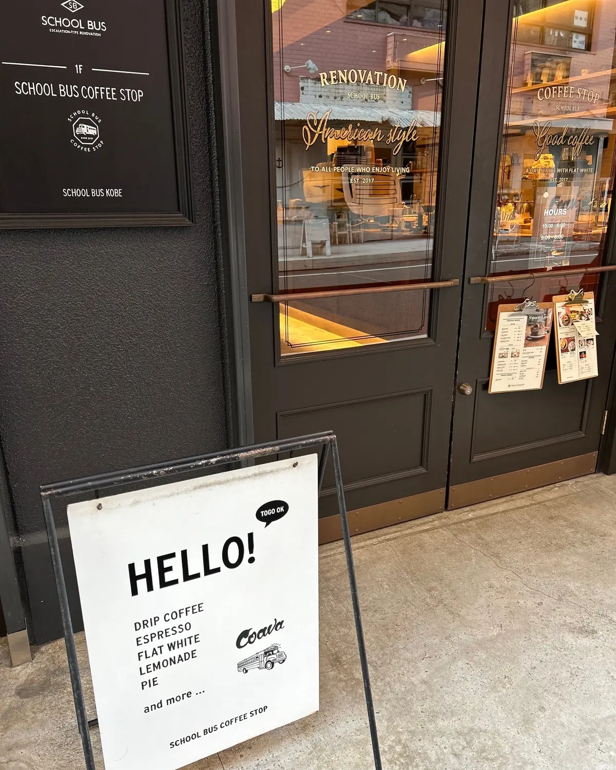 ピンクのニットで神戸散策♪の画像_7