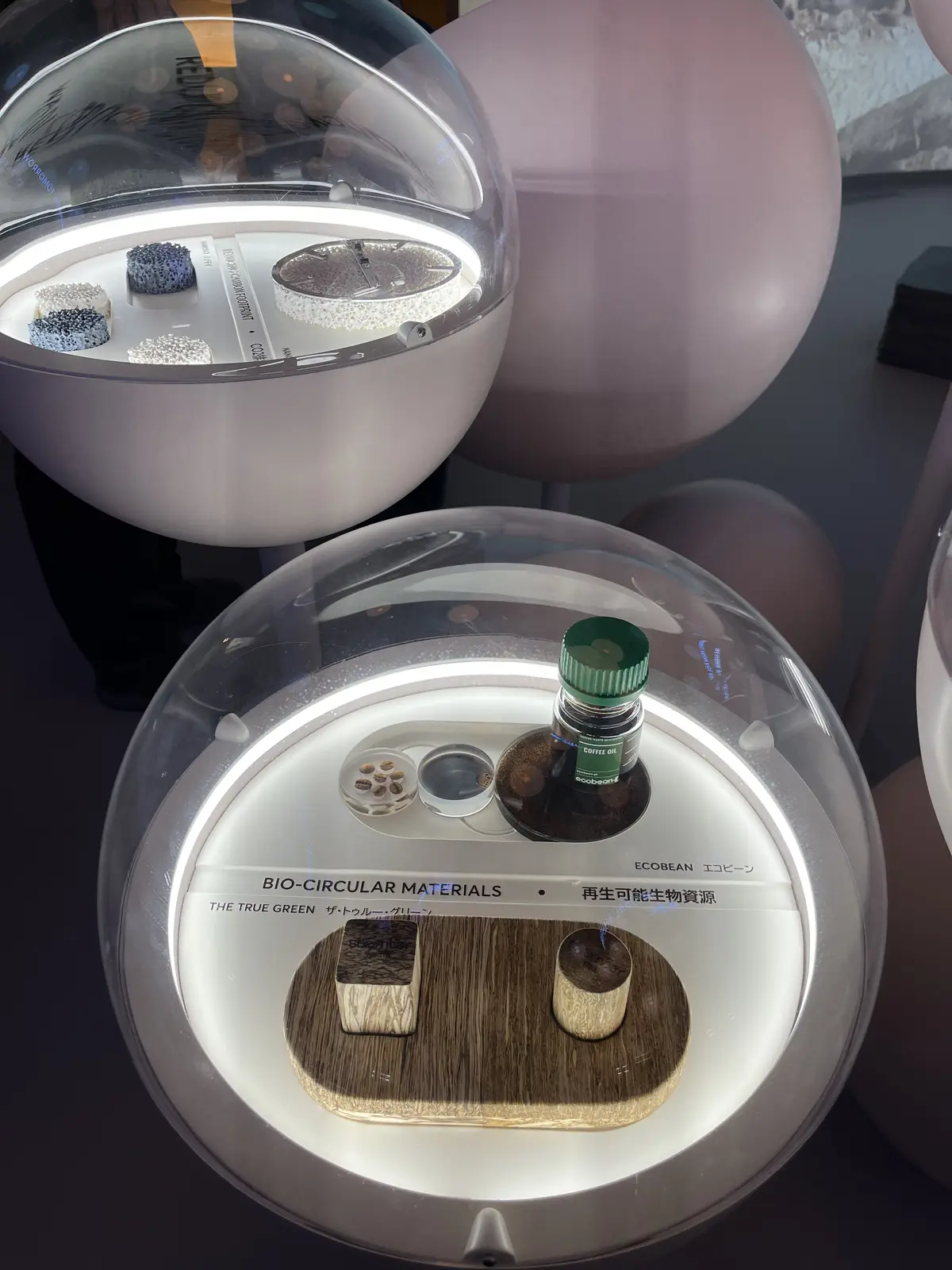 行きましょ！大阪・関西万博の画像_6