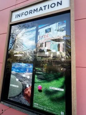 週末の南青山散歩でまったりコーヒータイムの画像_1