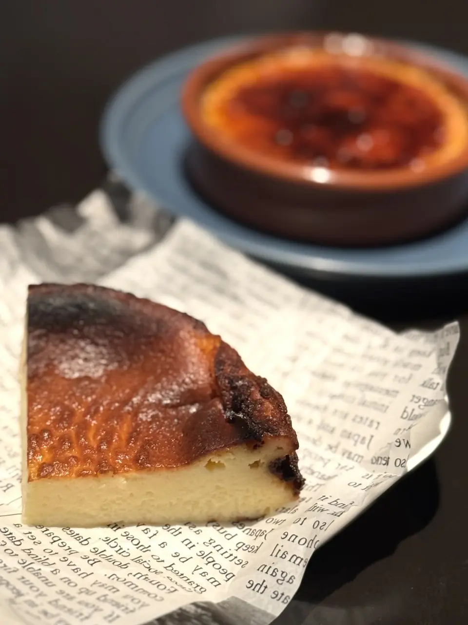 スペインバル PERO ⑨