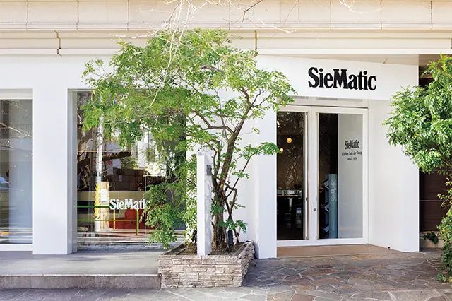 ジーマティック青山