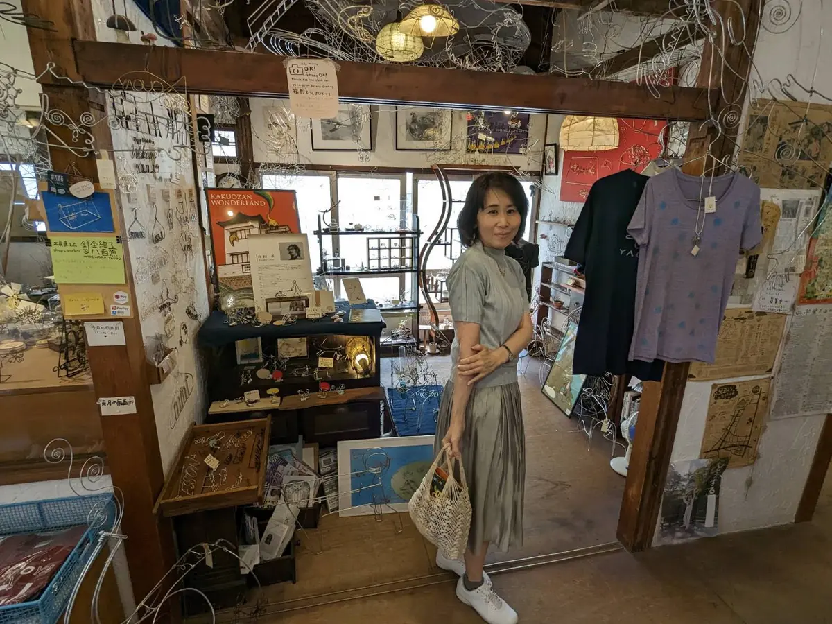 一味違う、名古屋のリュクスな街歩きの画像_11