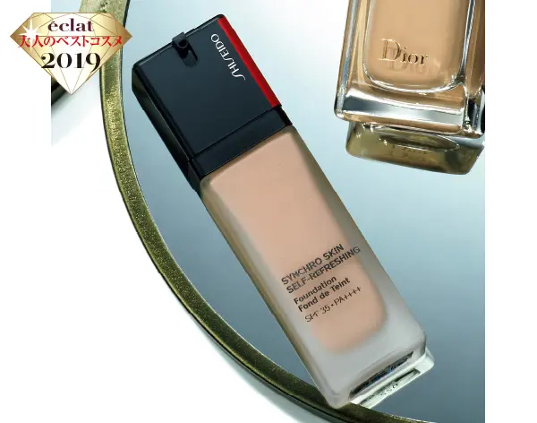 SHISEIDOのシンクロスキンセルフリフレッシングファンデーション