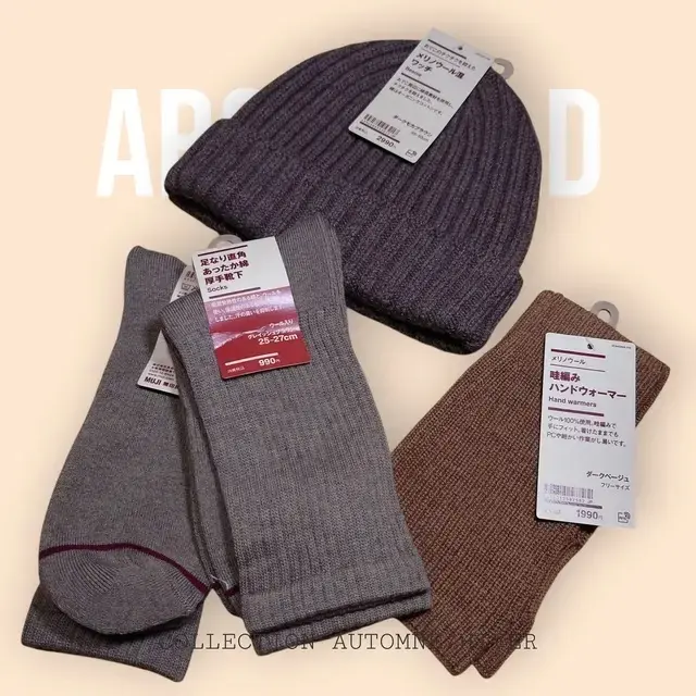 無印良品 ニット小物