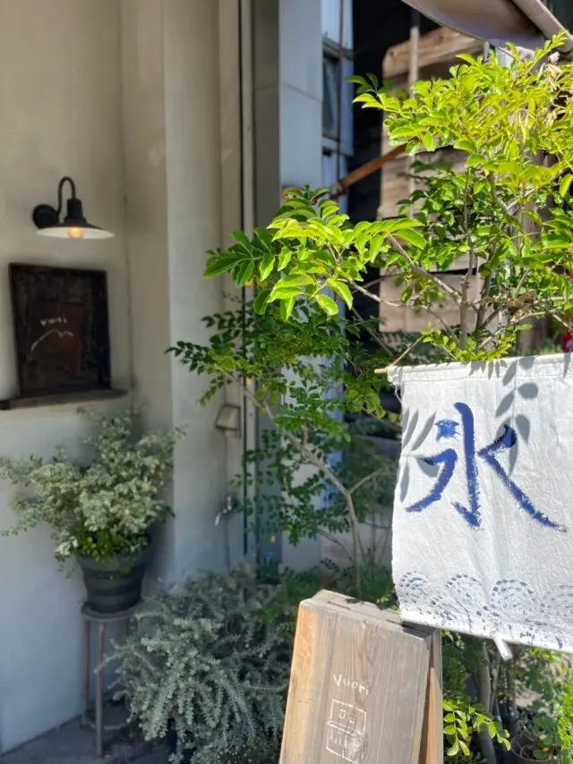 鎌倉レトロな美味しいもの巡りの画像_2