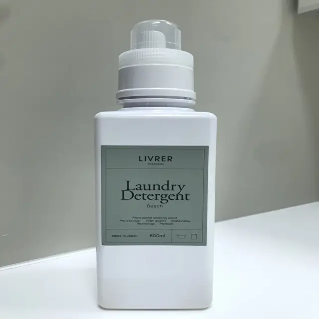 赤ちゃんから大人まで。ナチュラルでやさしの画像_1