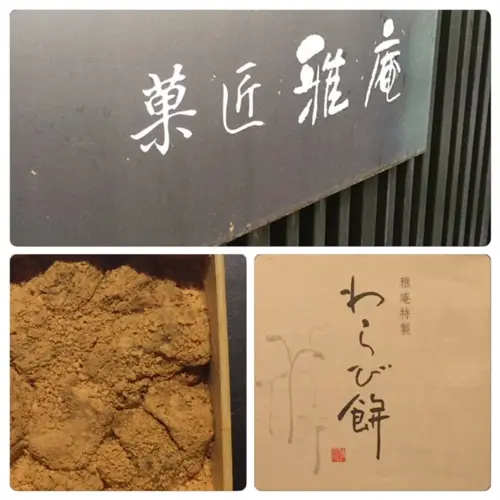 時々・・・の画像_1