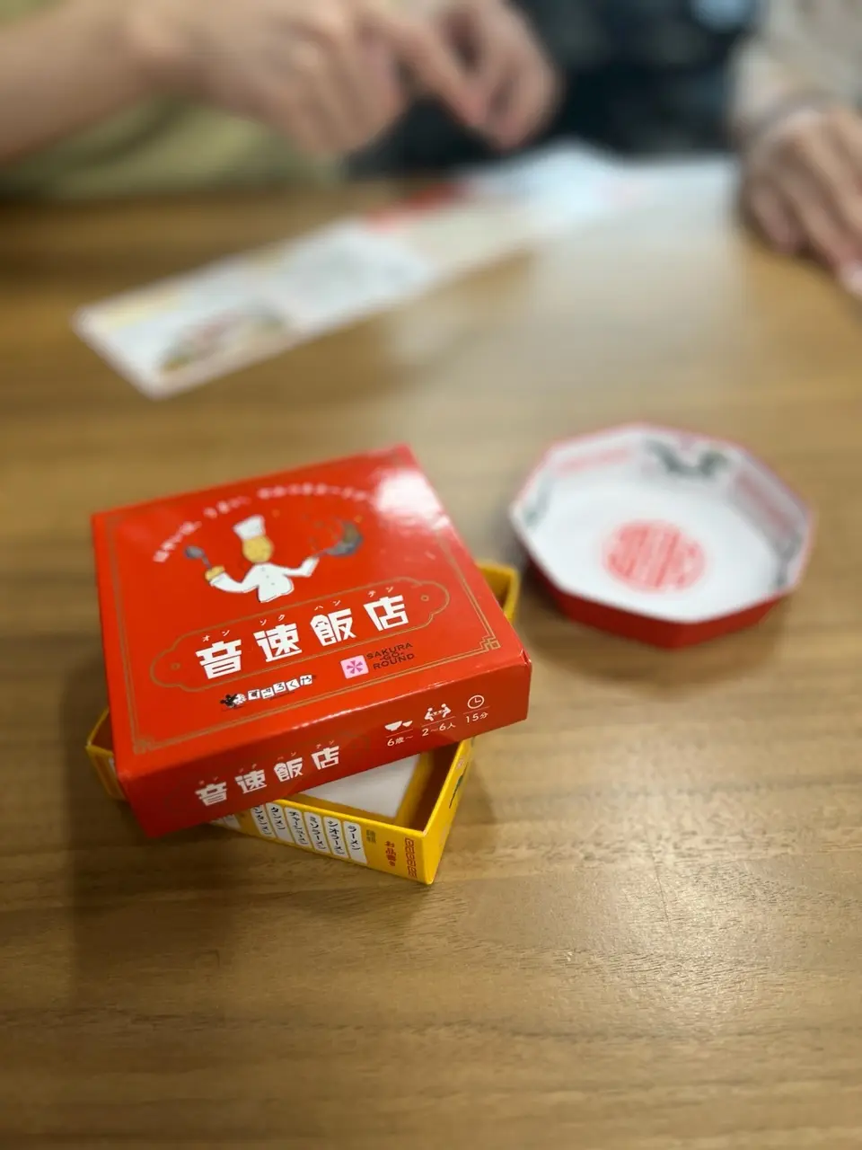 ボードゲームカフェへ行ってきました☆の画像_4