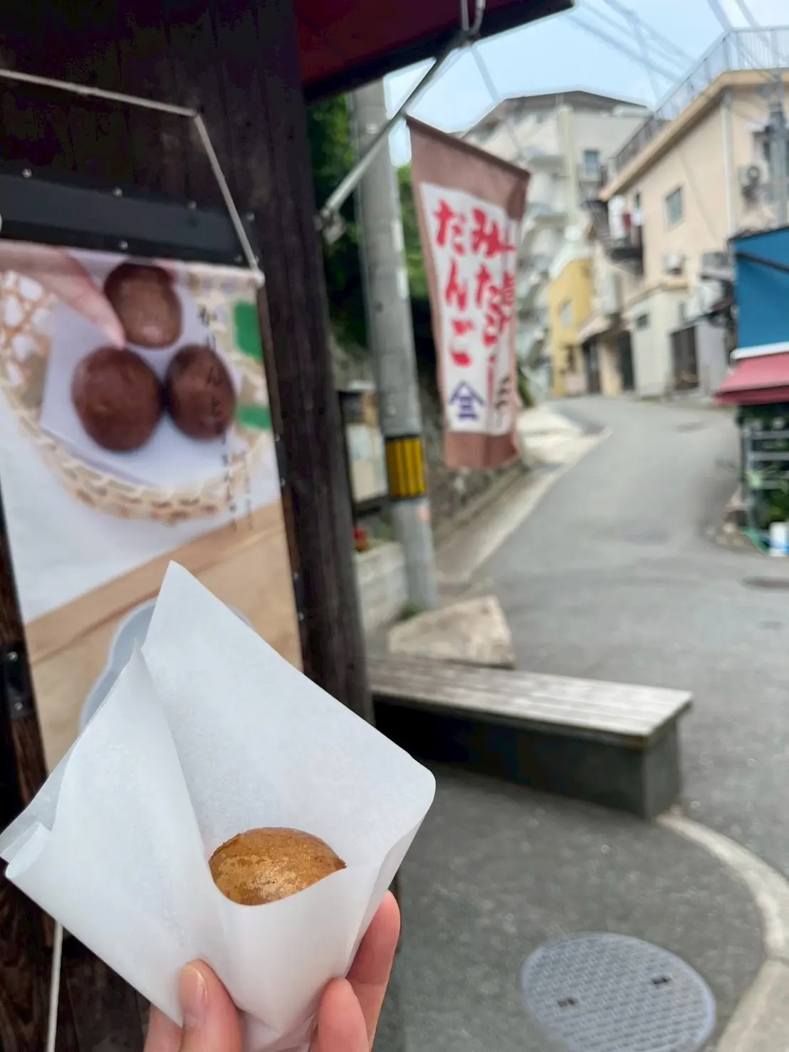 かりんとう饅頭♡美味しかった。