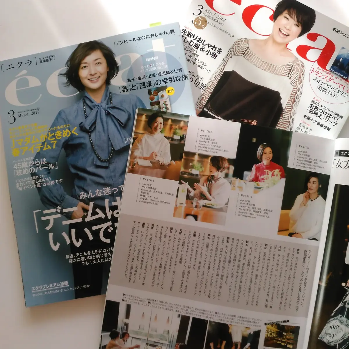 サイゴノブログ❤の画像_1