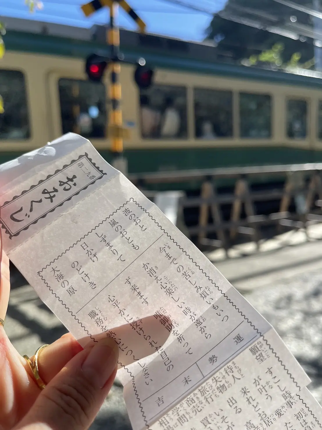 ドラマで見るよりやっぱり素敵だった、鎌倉の画像_14