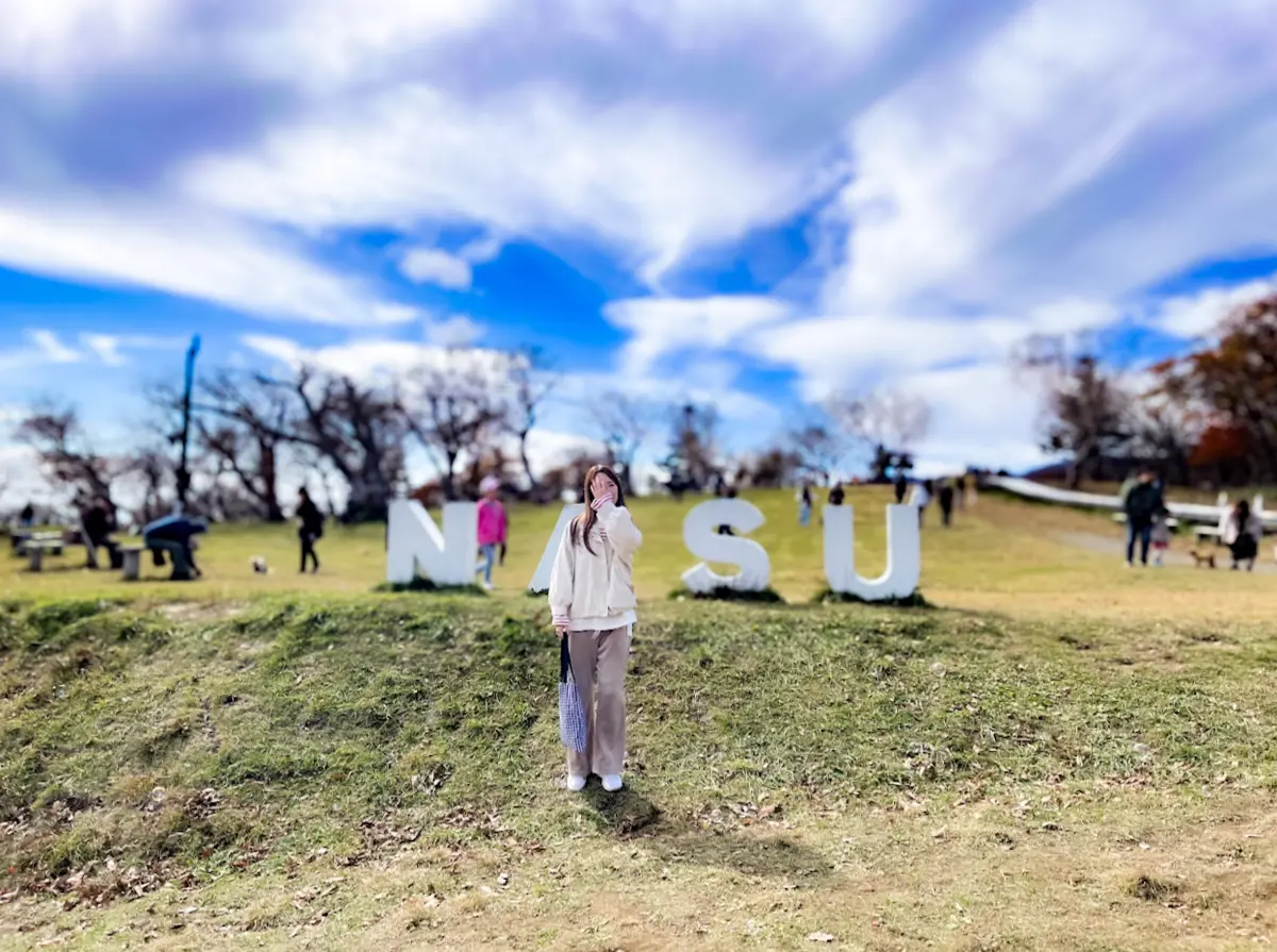 【新宿発】那須塩原🍁日帰りバスツアー体験の画像_1