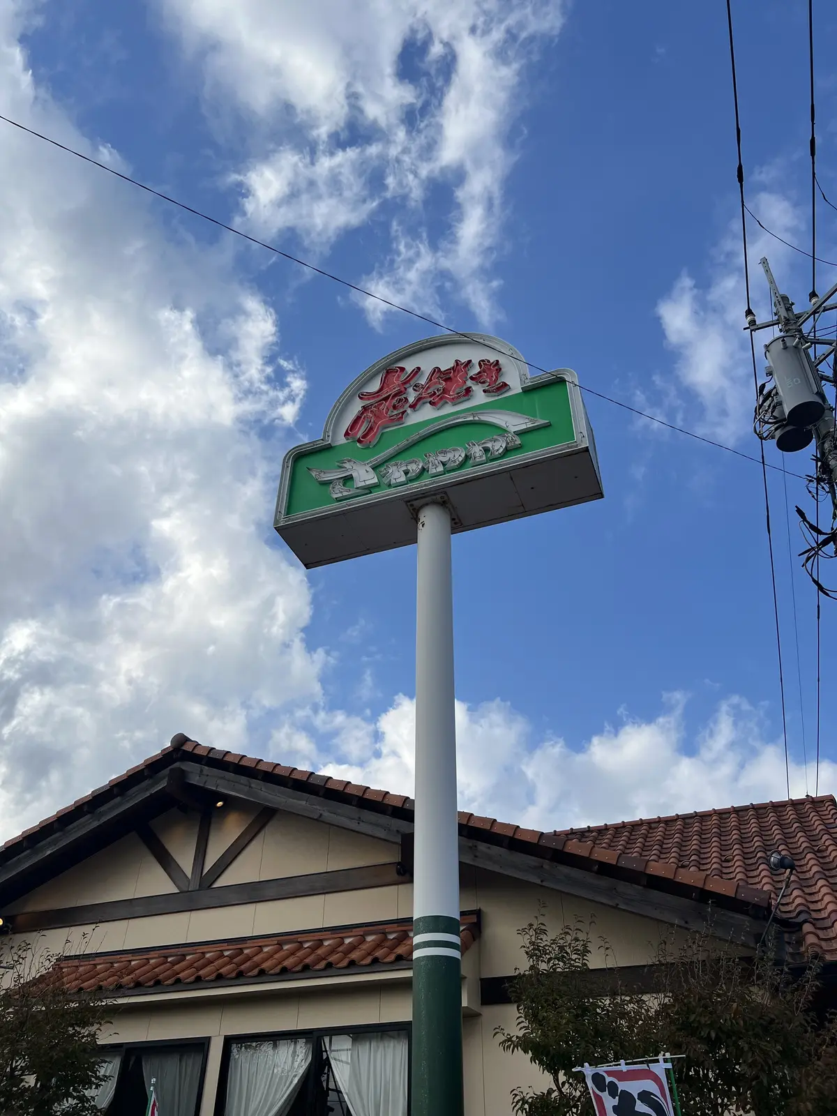 ニット帽の季節がやってきた！の画像_2