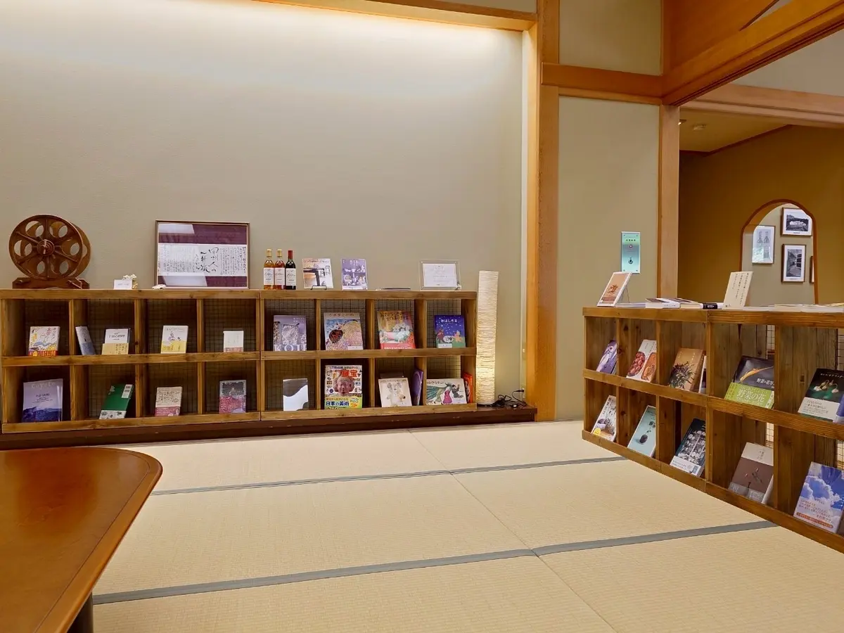 笛吹川温泉　坐忘