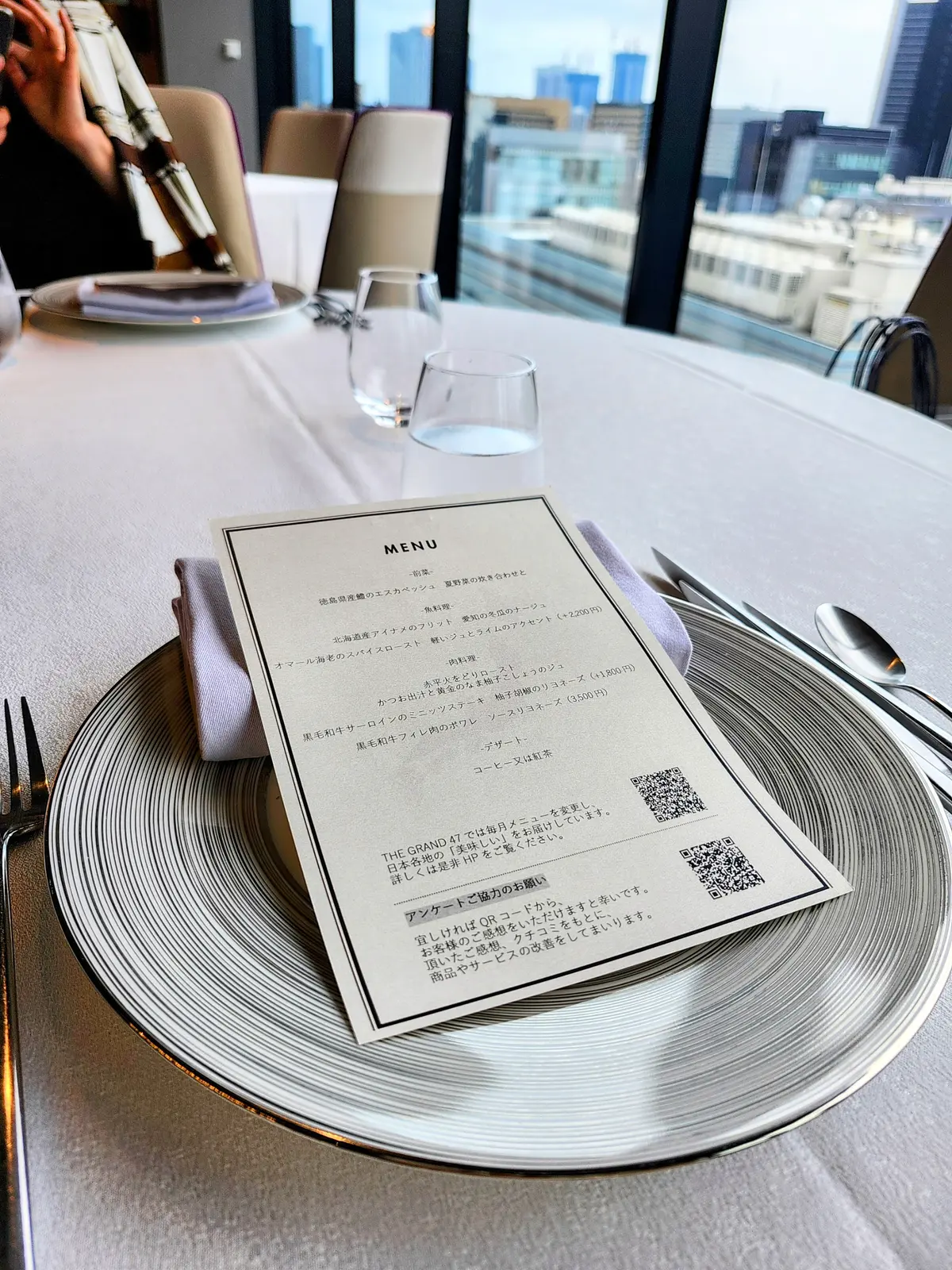 銀座ランチ、フレンチ、お誕生日会、バースデーケーキ、THE GRAND 47、40代ファッション、GINZA SIX、ギンザシックス