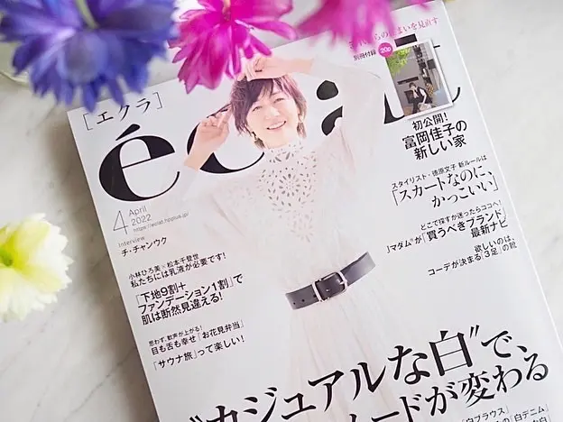 はじめまして!チームJマダム新メンバーのの画像_1