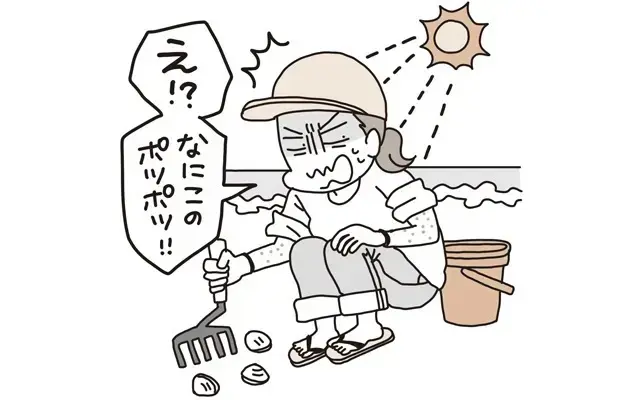 久しぶりに日光を浴びたら腕に赤い発疹が！