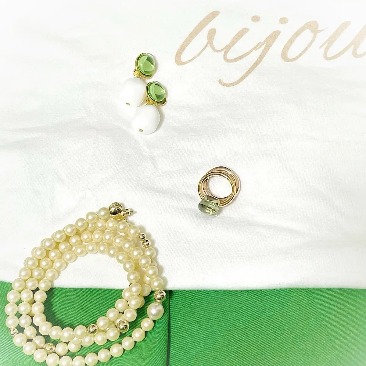 グリーンコーデ