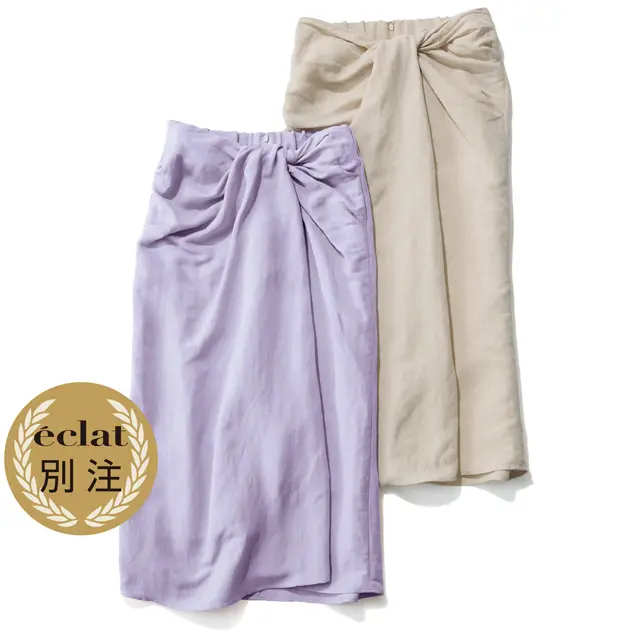 GALLARDAGALANTE×éclat ツイストタイトスカート