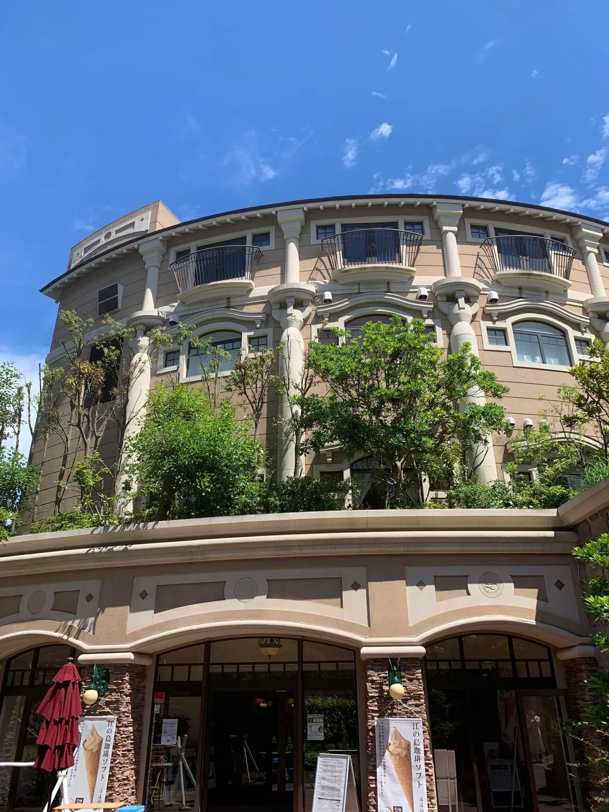 今年初めての夏遊び！は　江の島でインフィの画像_2