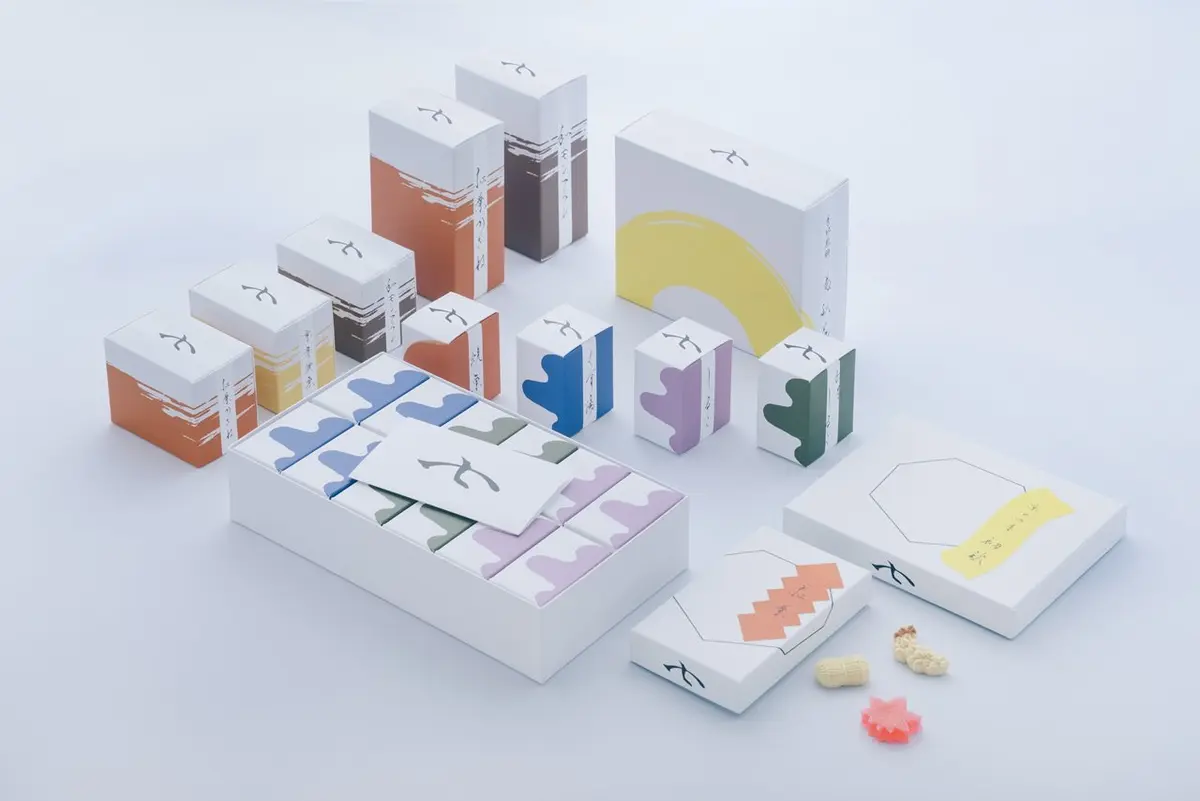 七條甘春堂 パッケージ