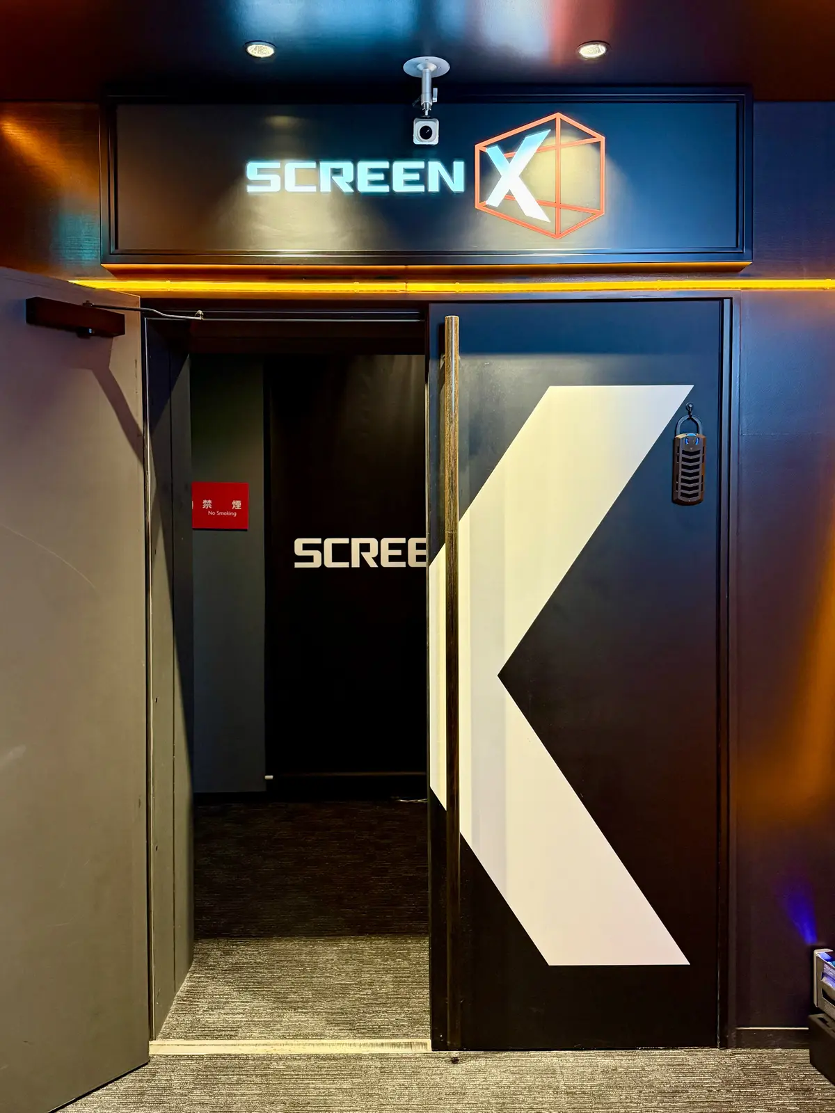 お台場　映画館　SCREEN X